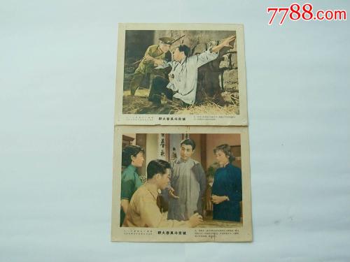 佛罗伦萨工艺美术高等学院硕士成绩单